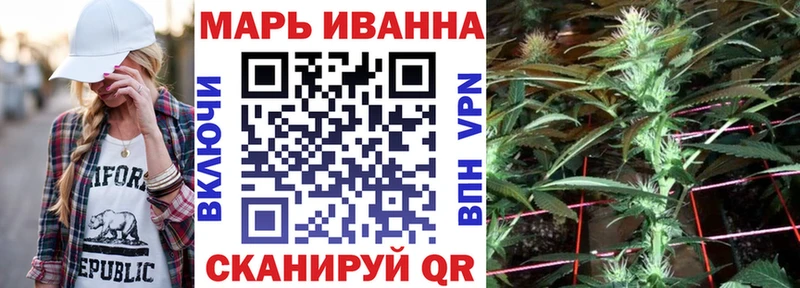 Купить ГАШ  Псилоцибиновые грибы  Меф  Каннабис  Сосногорск