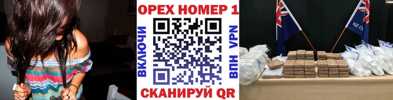 КОКАИН 98%  Купить  Сосногорск 