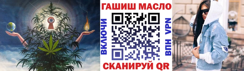 Дистиллят ТГК вейп Сосногорск